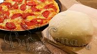 Тесто для пиццы на кефире - Видео Рецепт - Шаг 15