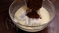 Пирог Зебра с тыквой и шоколадом - Шаг 10