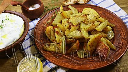 Запеченный картофель по-гречески - Видео Рецепт